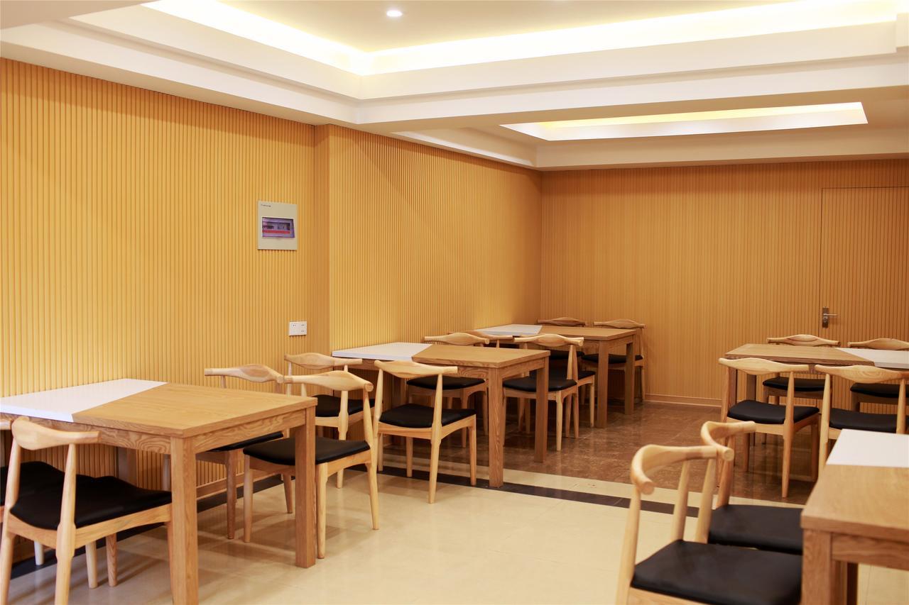Greentree Inn Cixi Suntang North Road Hotel Hejiao エクステリア 写真